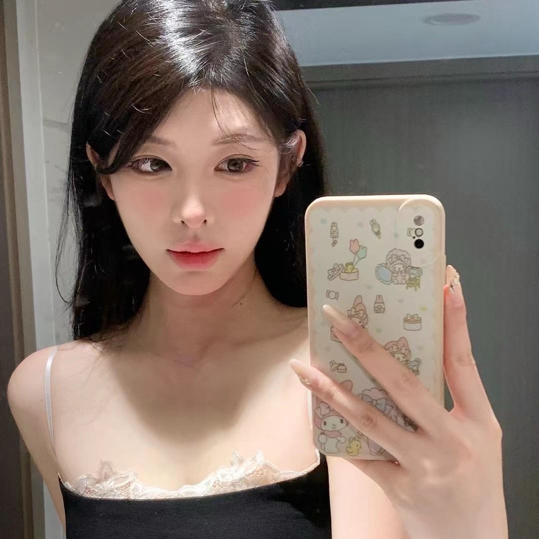 UUMM