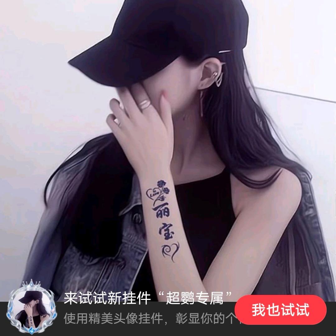 潘爷👫娃娃👫🐕🐂