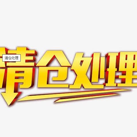 娅霏尔银饰