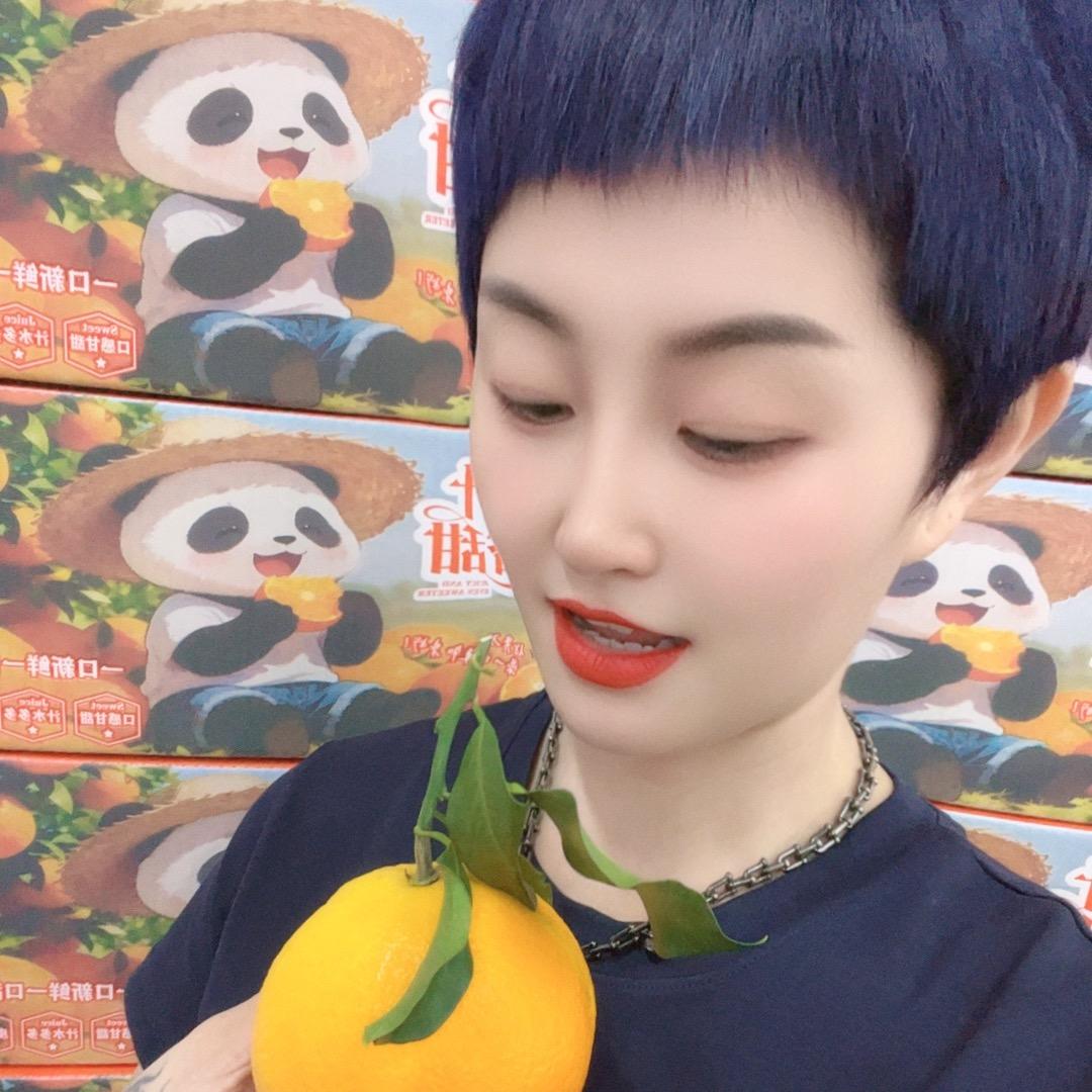 敏姐（农产品溯源）