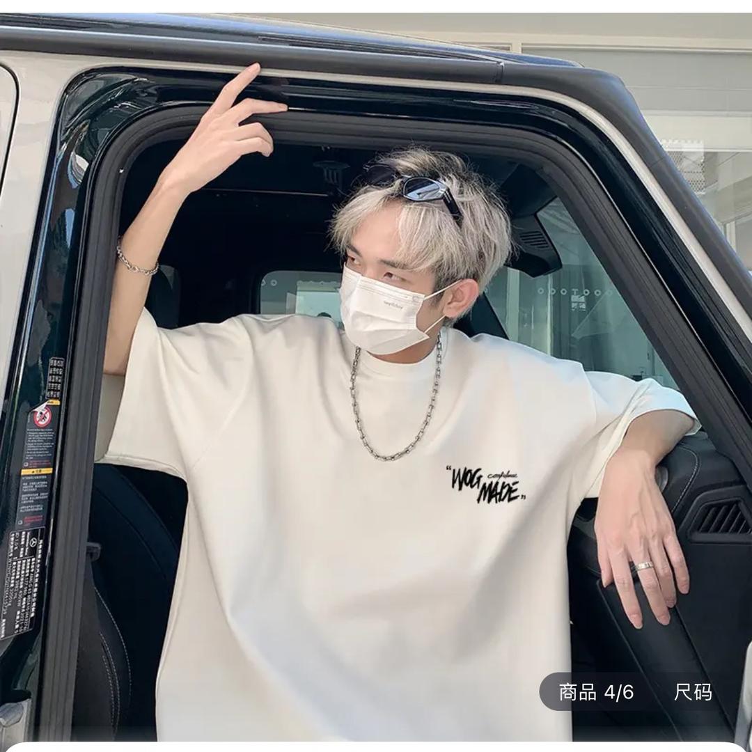 GDG无性别穿搭