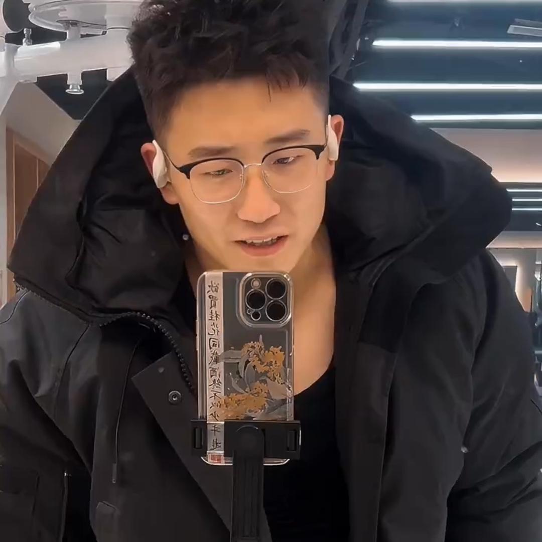 精神状态不精神