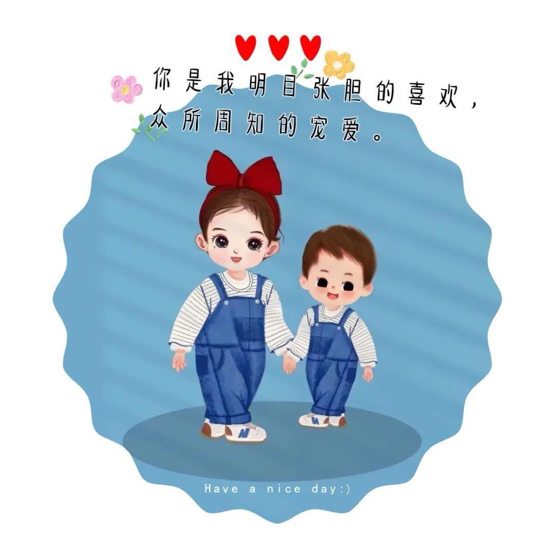 🌈米乐麻麻呀