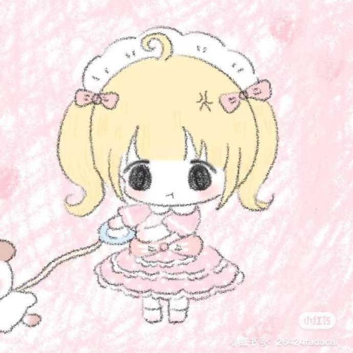 Rubysss