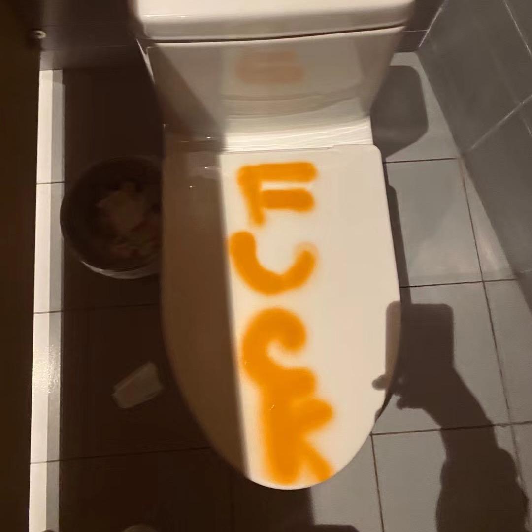 OUTRO