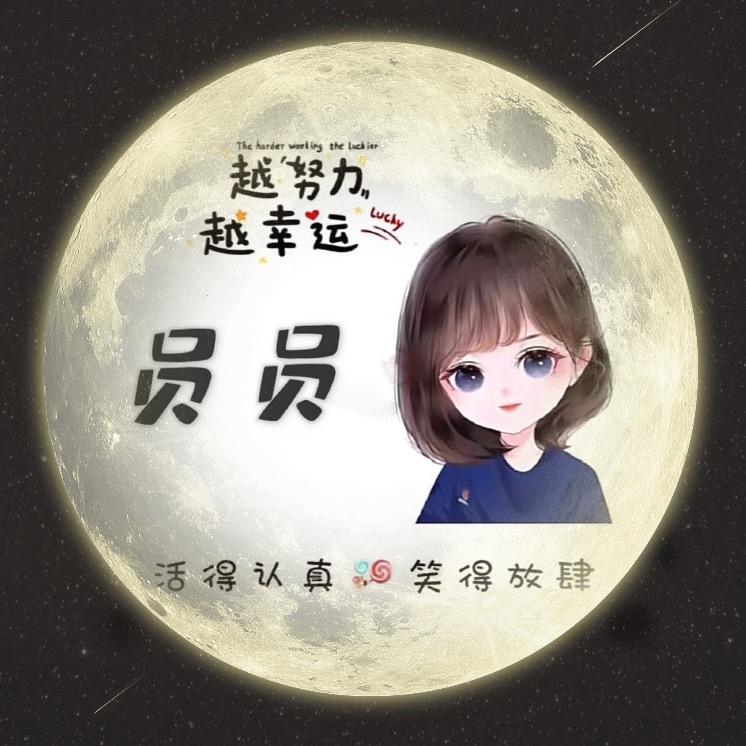从心出发
