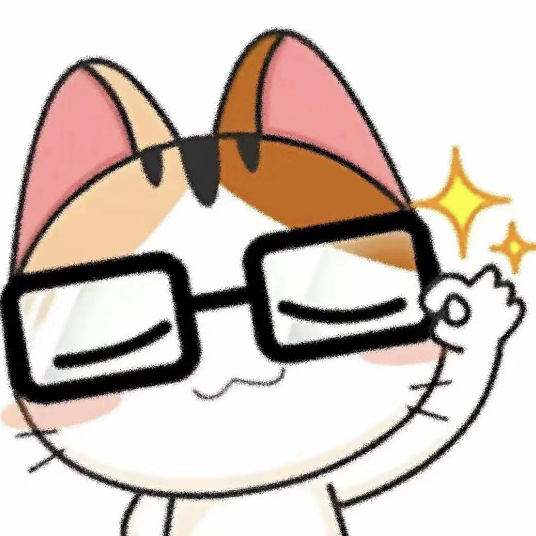 眠羊