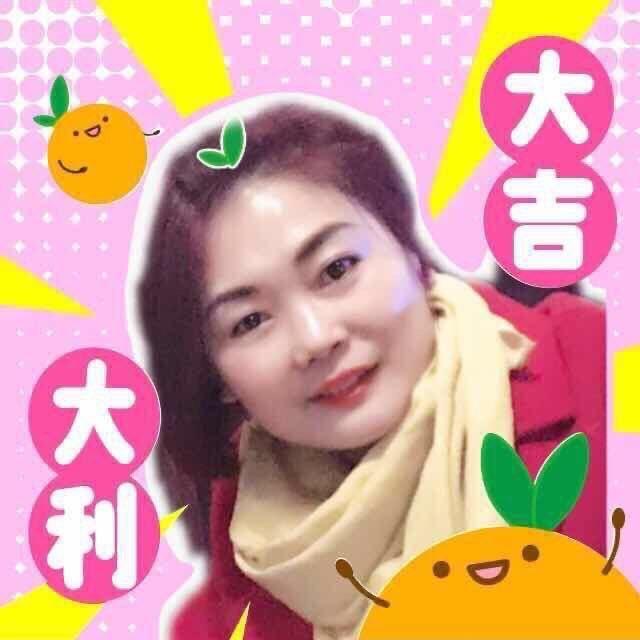 尚亿厨食材商贸有限公司白云