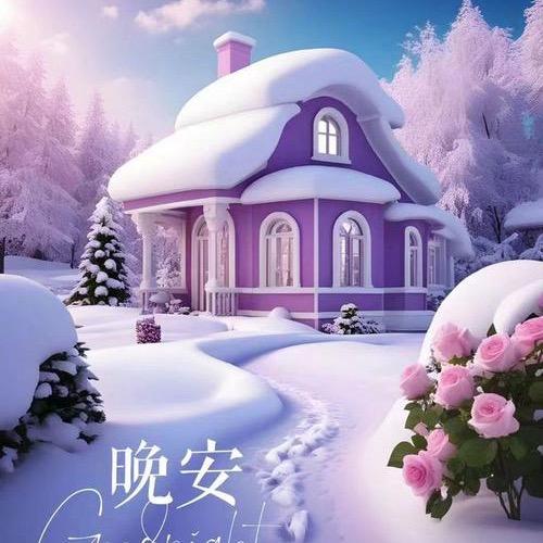 缘是幸福