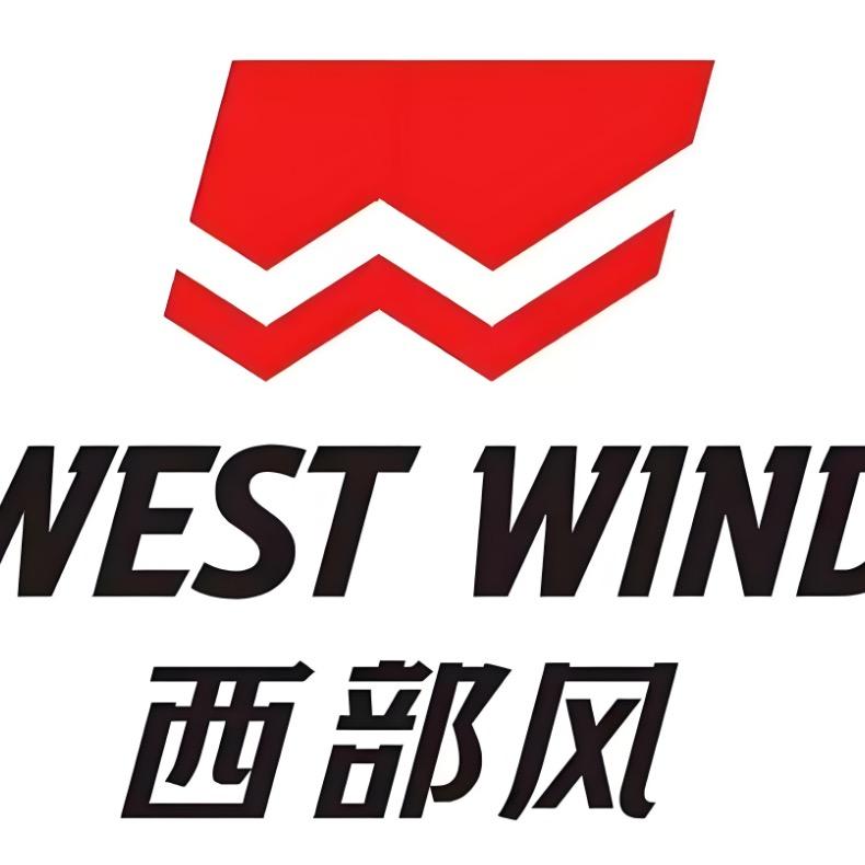 西部风窝料发运中心