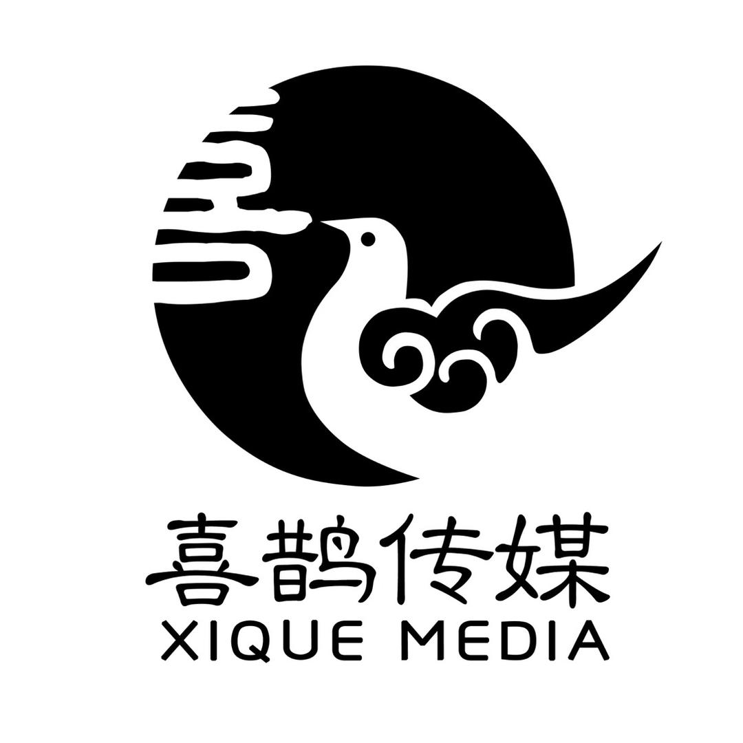 安阳喜鹊传媒
