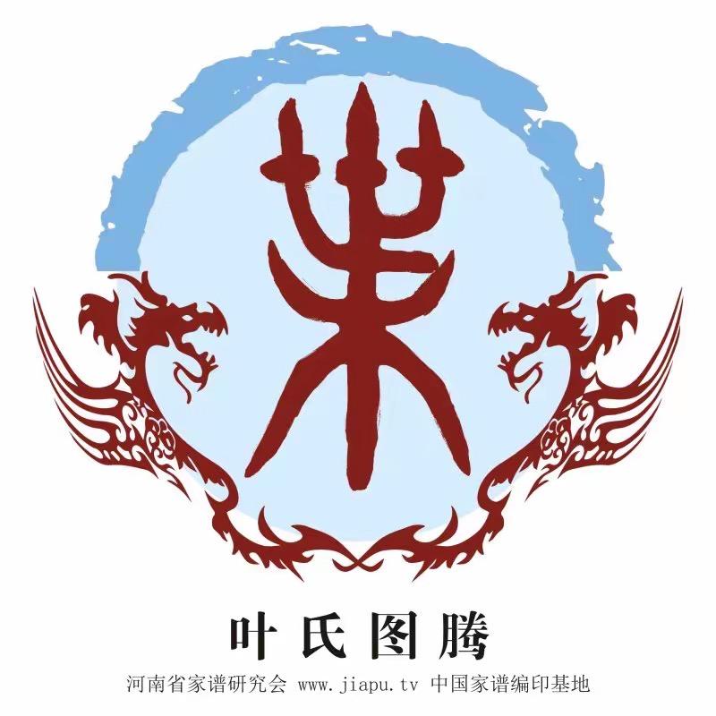 深圳浩龙纹身穿环