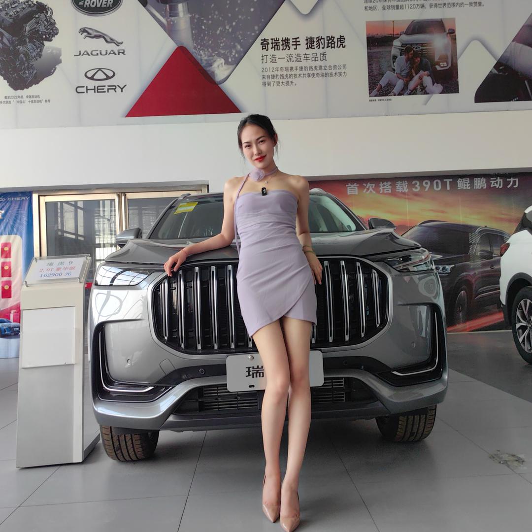 小九晚安