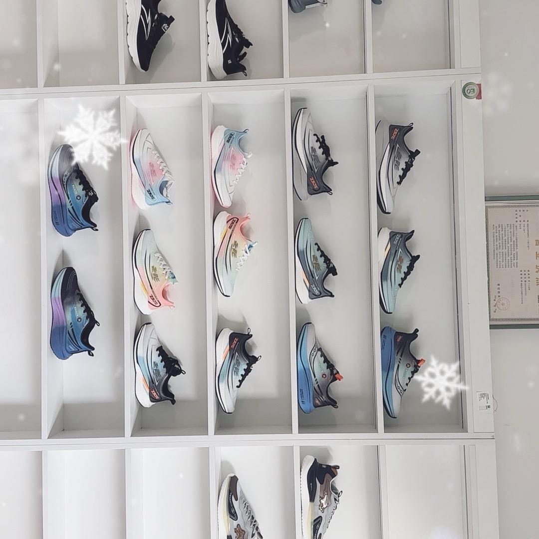 鄢陵奥博优品生活坊