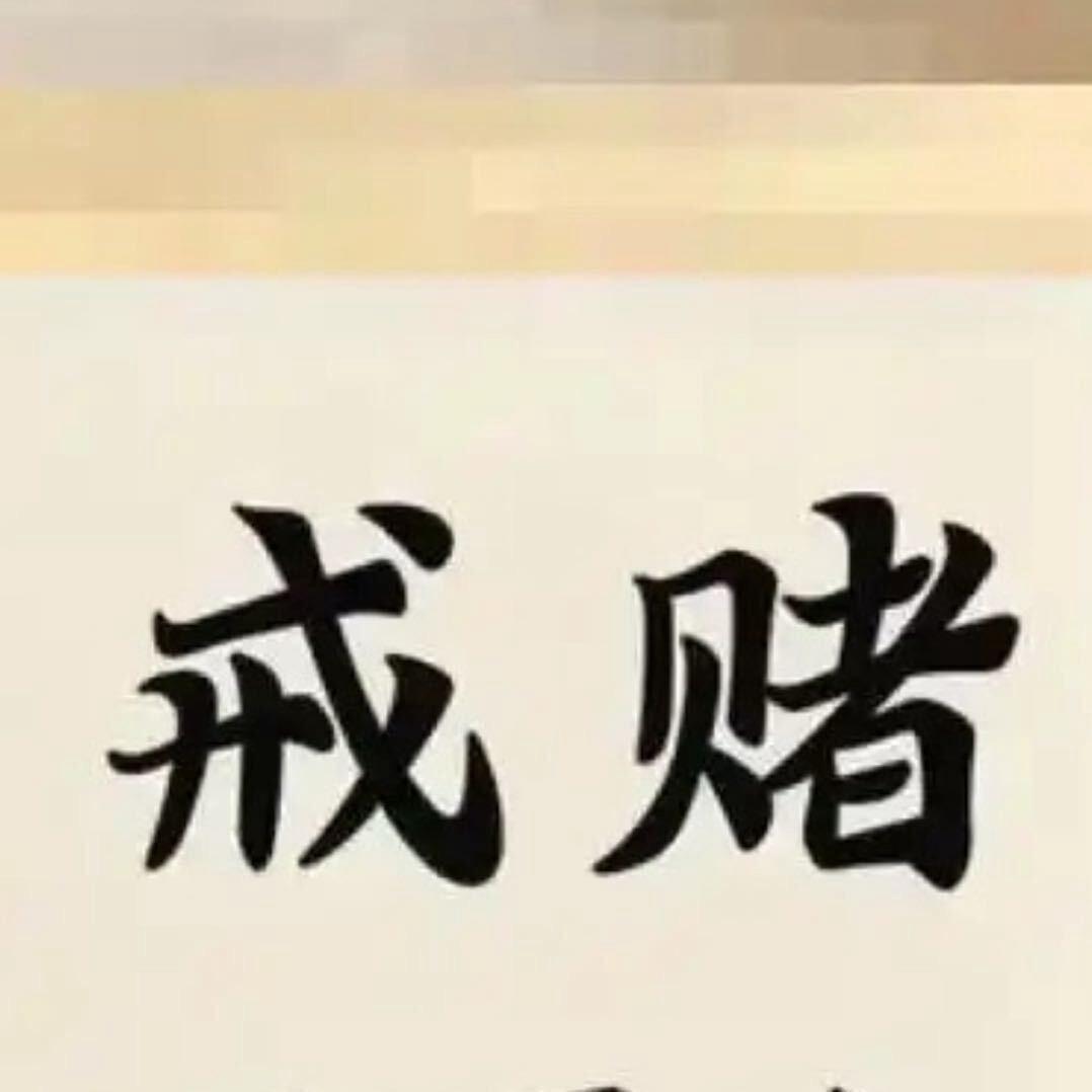 豆捞