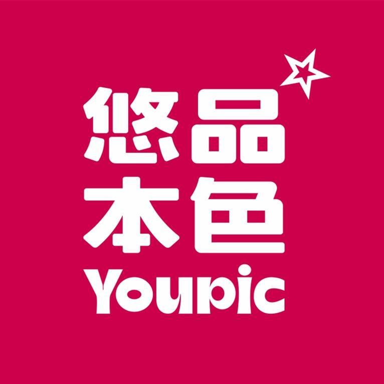 悠品本色（总部）