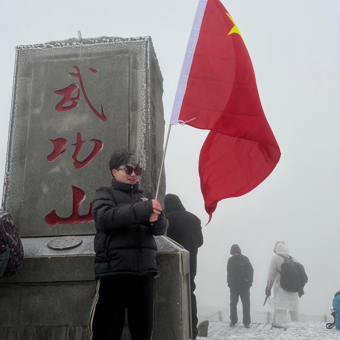 小垃圾