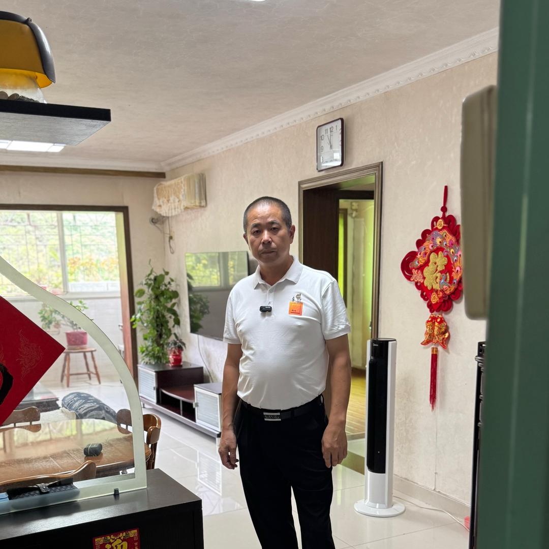 胖子房地产