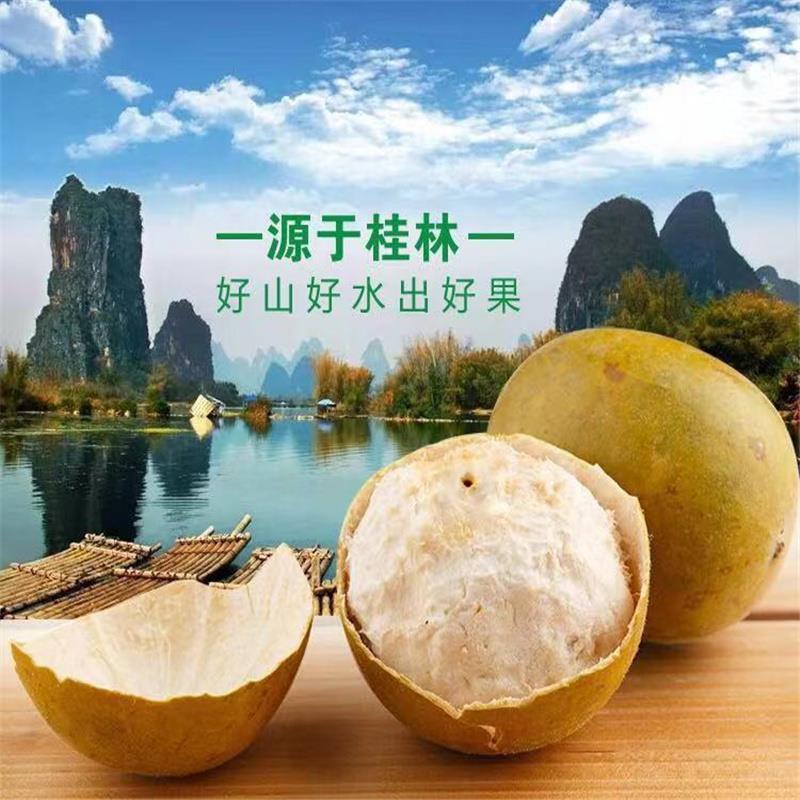 老沿河尚策食品专卖店