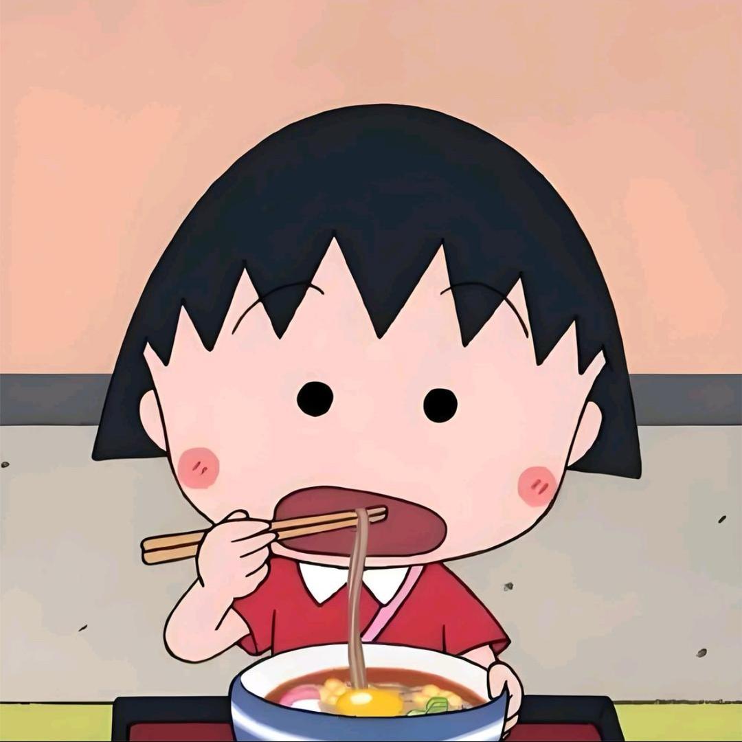 阿婉