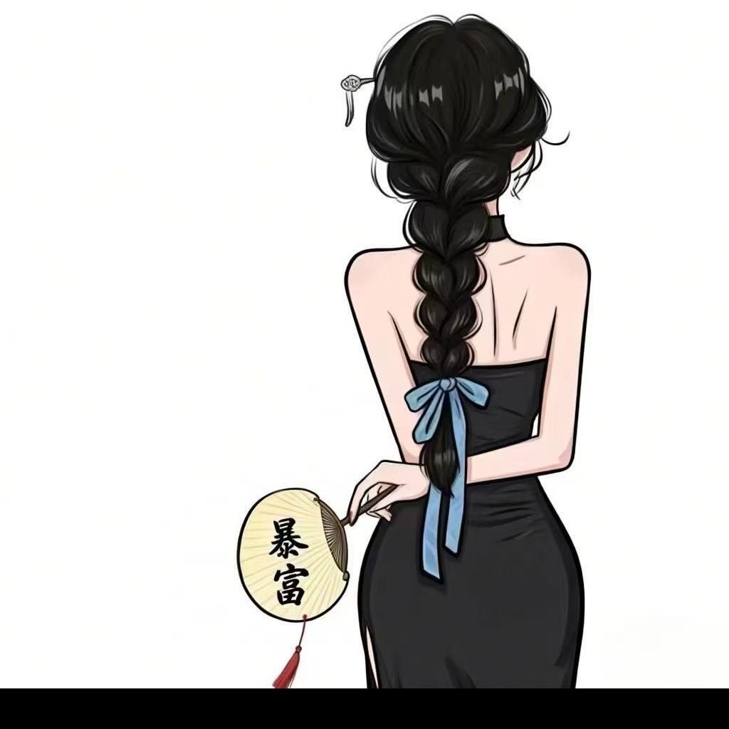 赵小妮儿