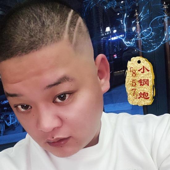 BJ🔥小钢炮
