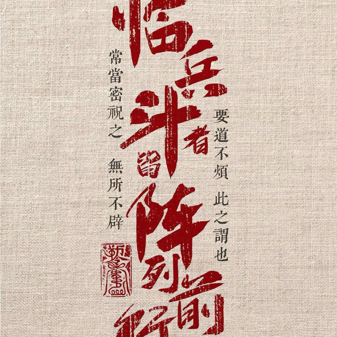 ꦿྀ: ᝰꫛ时来ಇ᭄运转