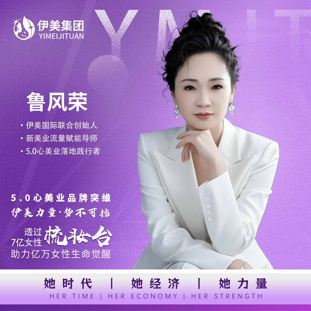 小黑黛代言人