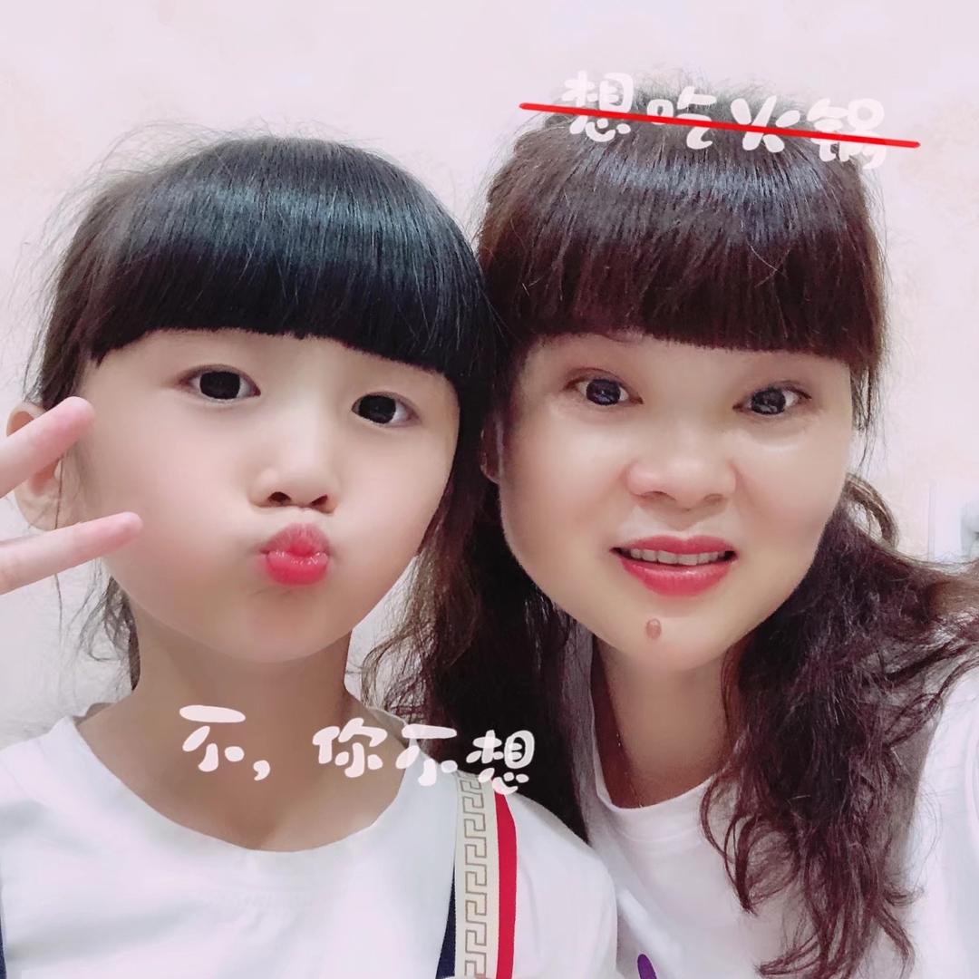 云姐