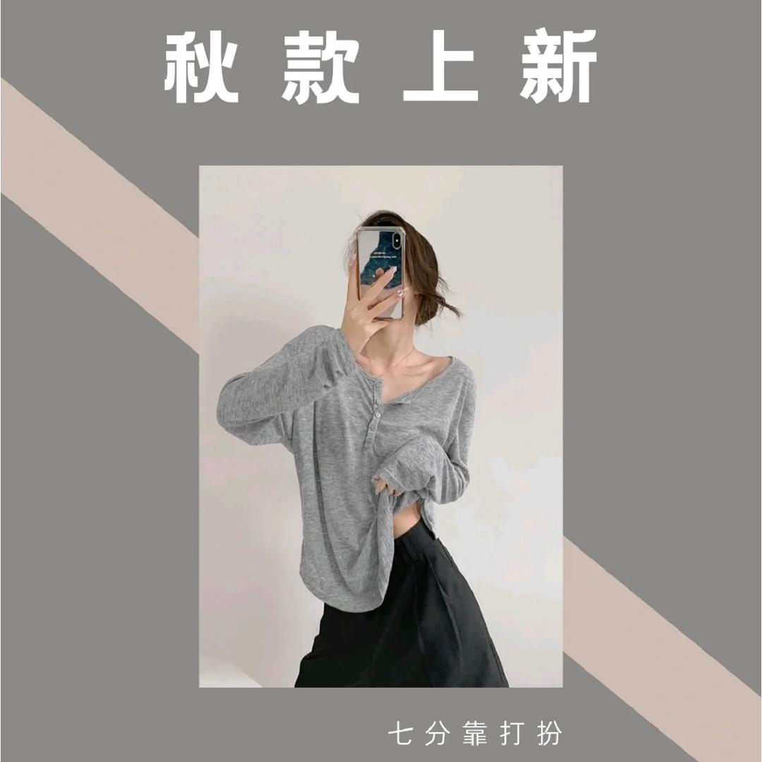 六六女装麻料杂货铺(可批发)