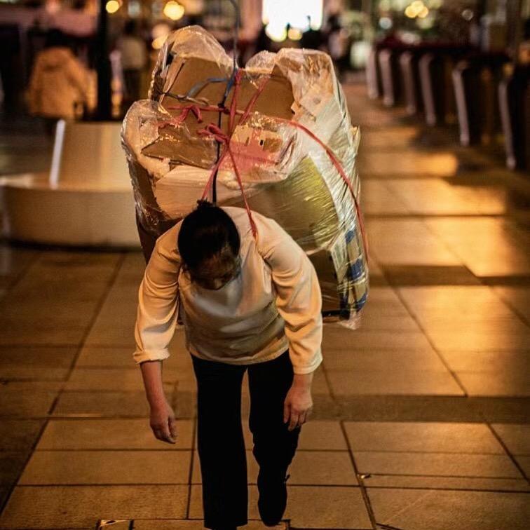 上清