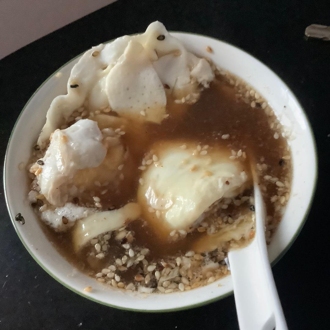 一身幸福