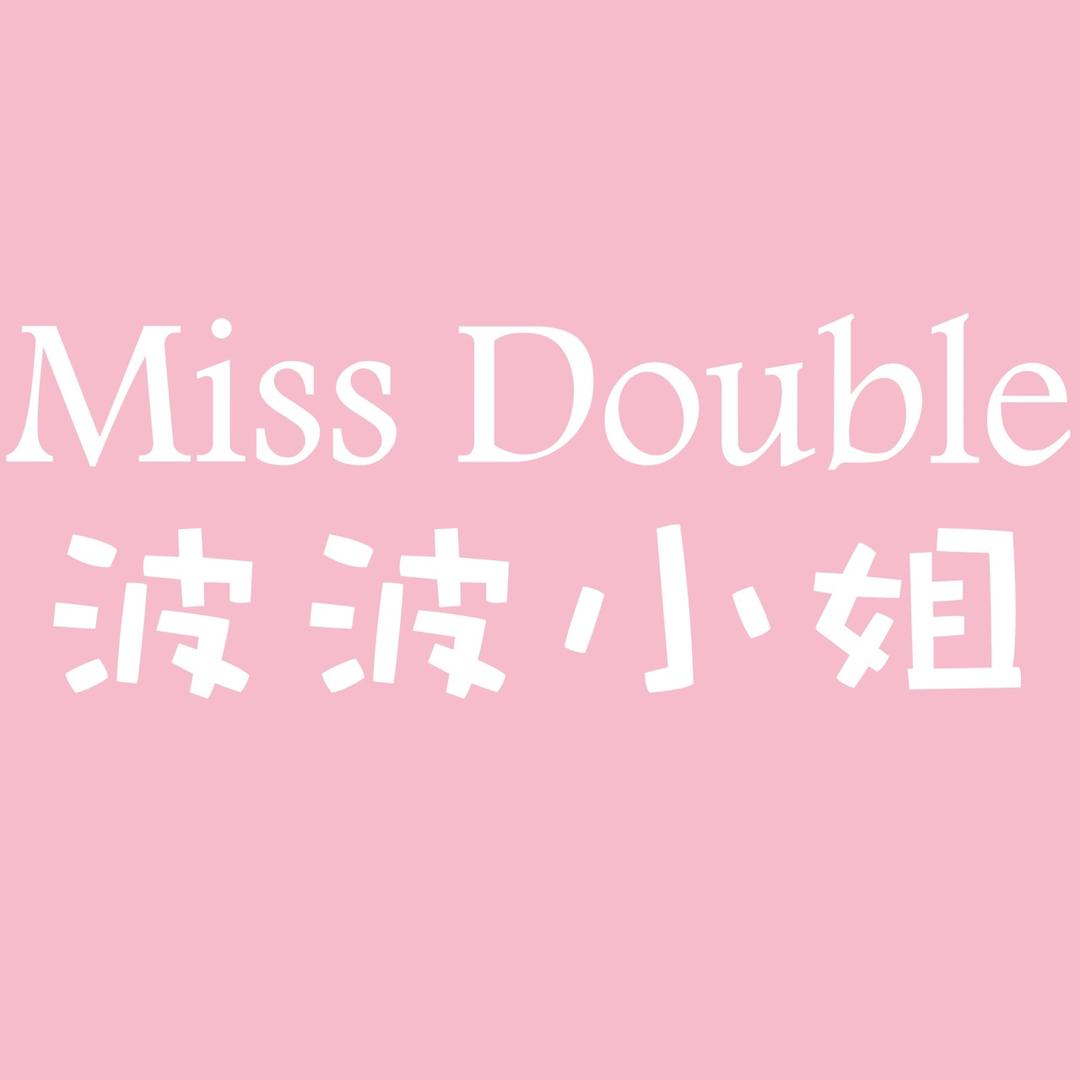 波波小姐Miss Double官方旗舰店