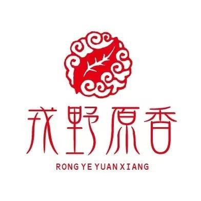 戎野原香官方店