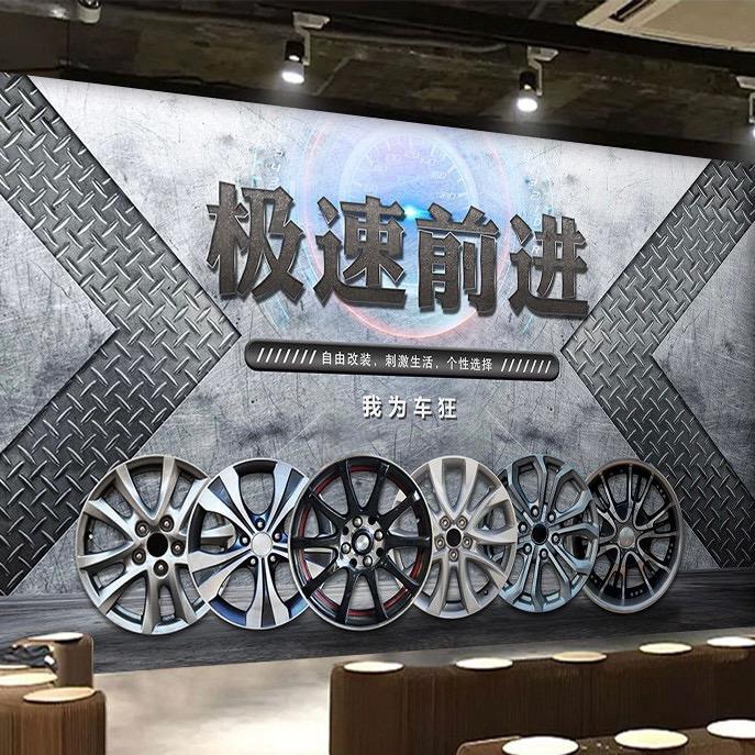 卡邦威原厂轮毂改装升级中心