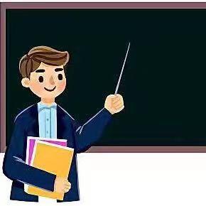 莱芜世纪城数理化老师