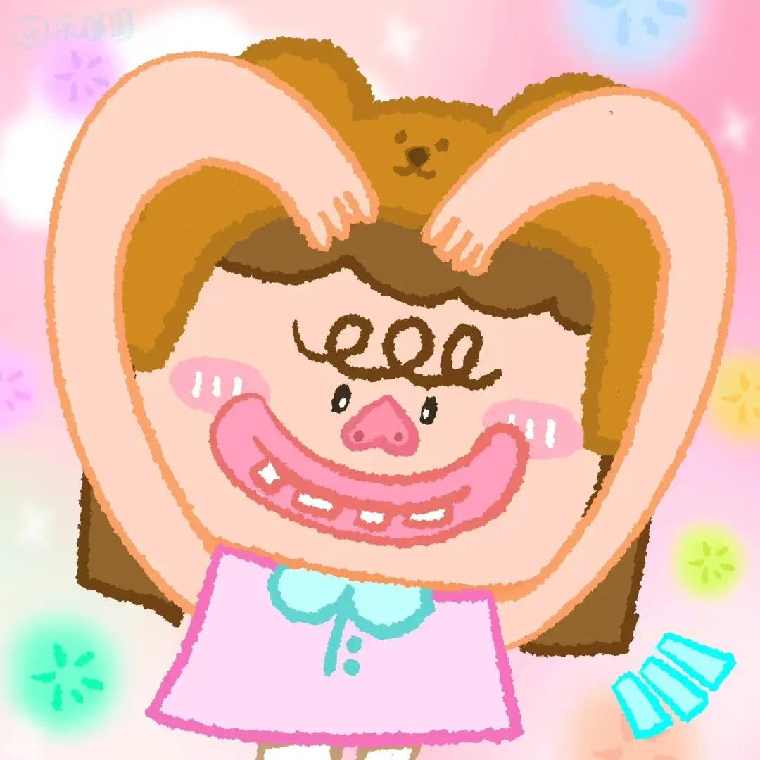 清恹