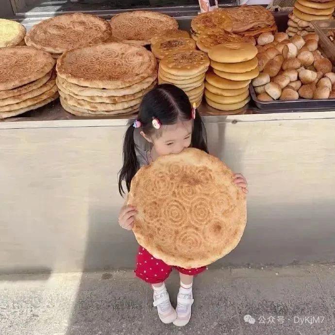 萨哈哈