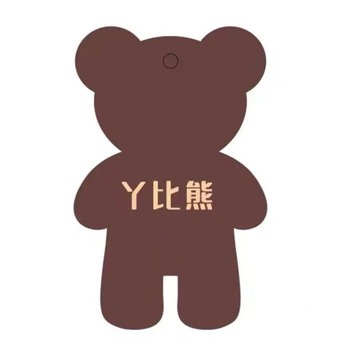 丫比熊婴童