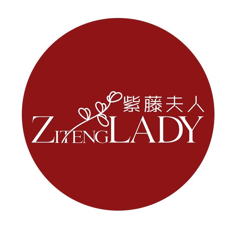 闰诗妈妈装