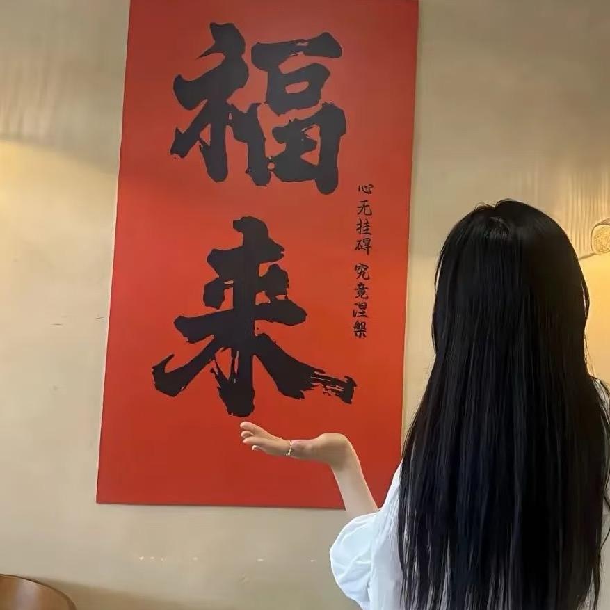 屁大点事分享家@