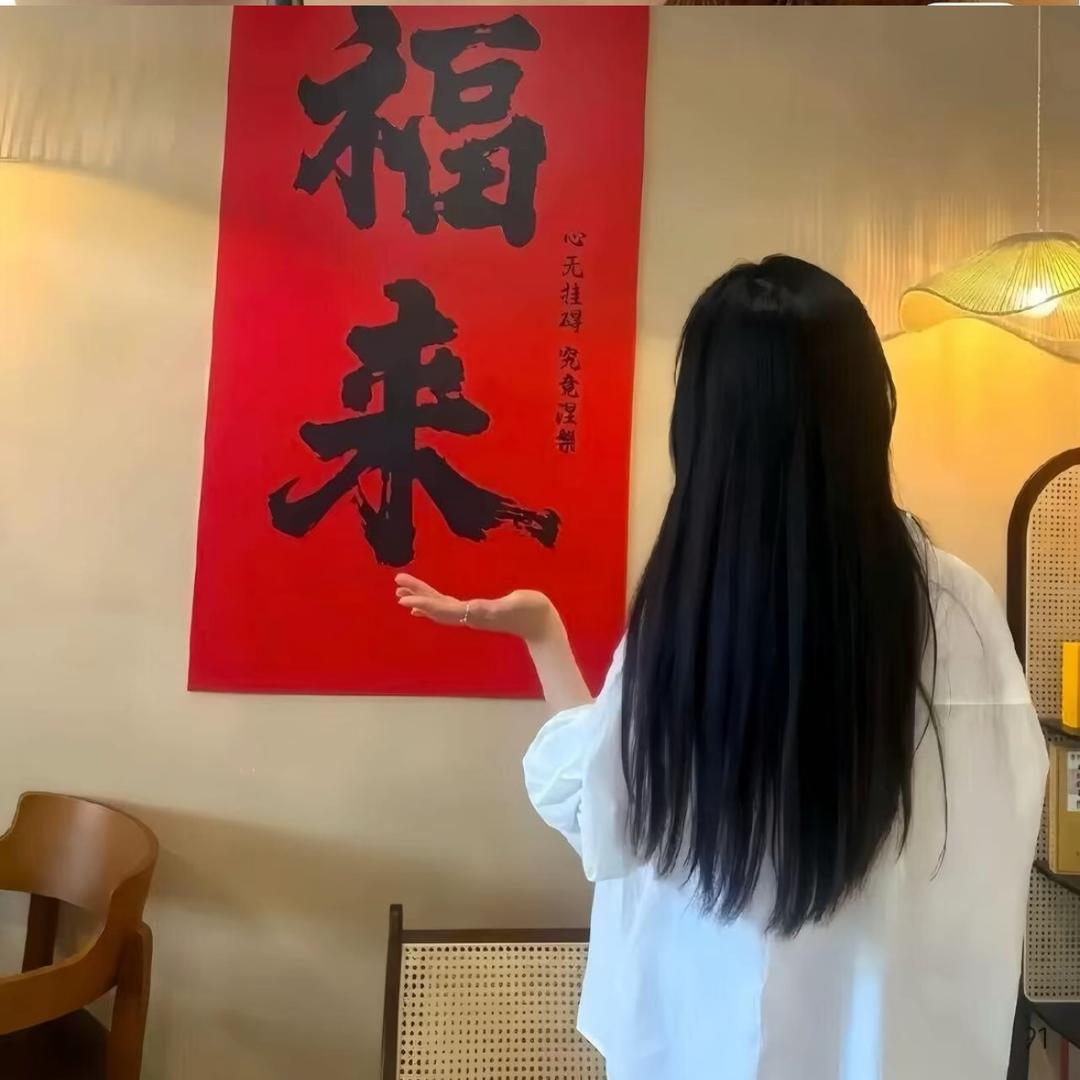 睡不醒的昕
