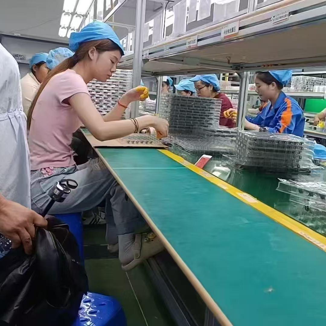 贵阳财鸣教育咨询培训