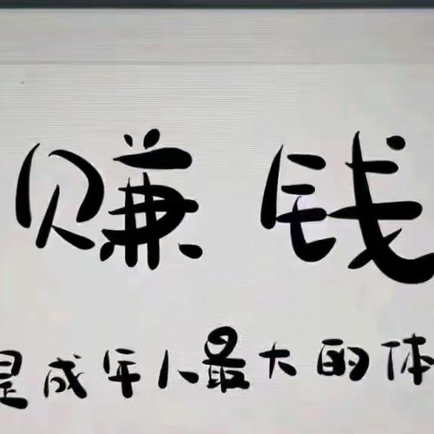 随风飘扬001