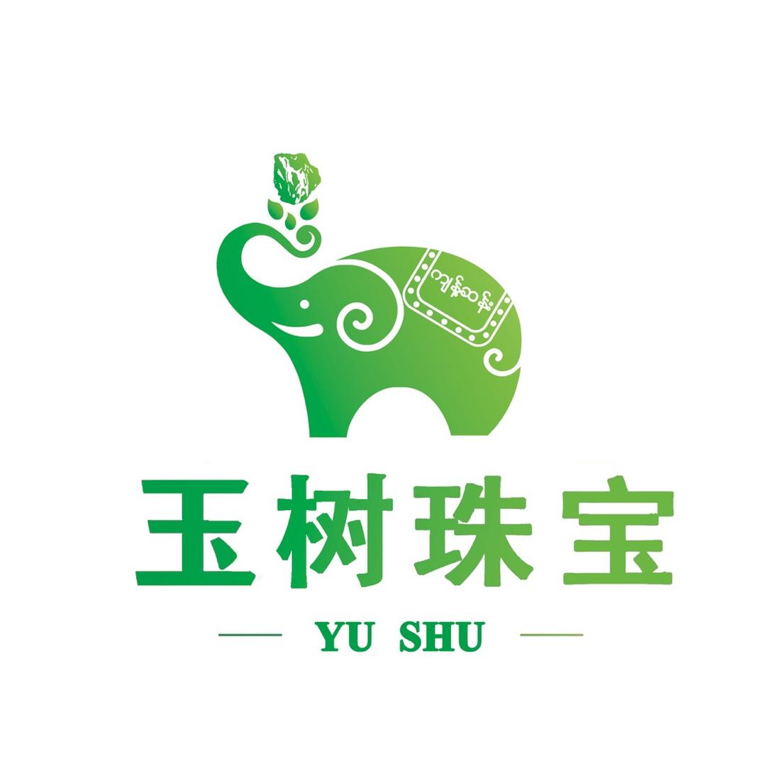 玉树珠宝