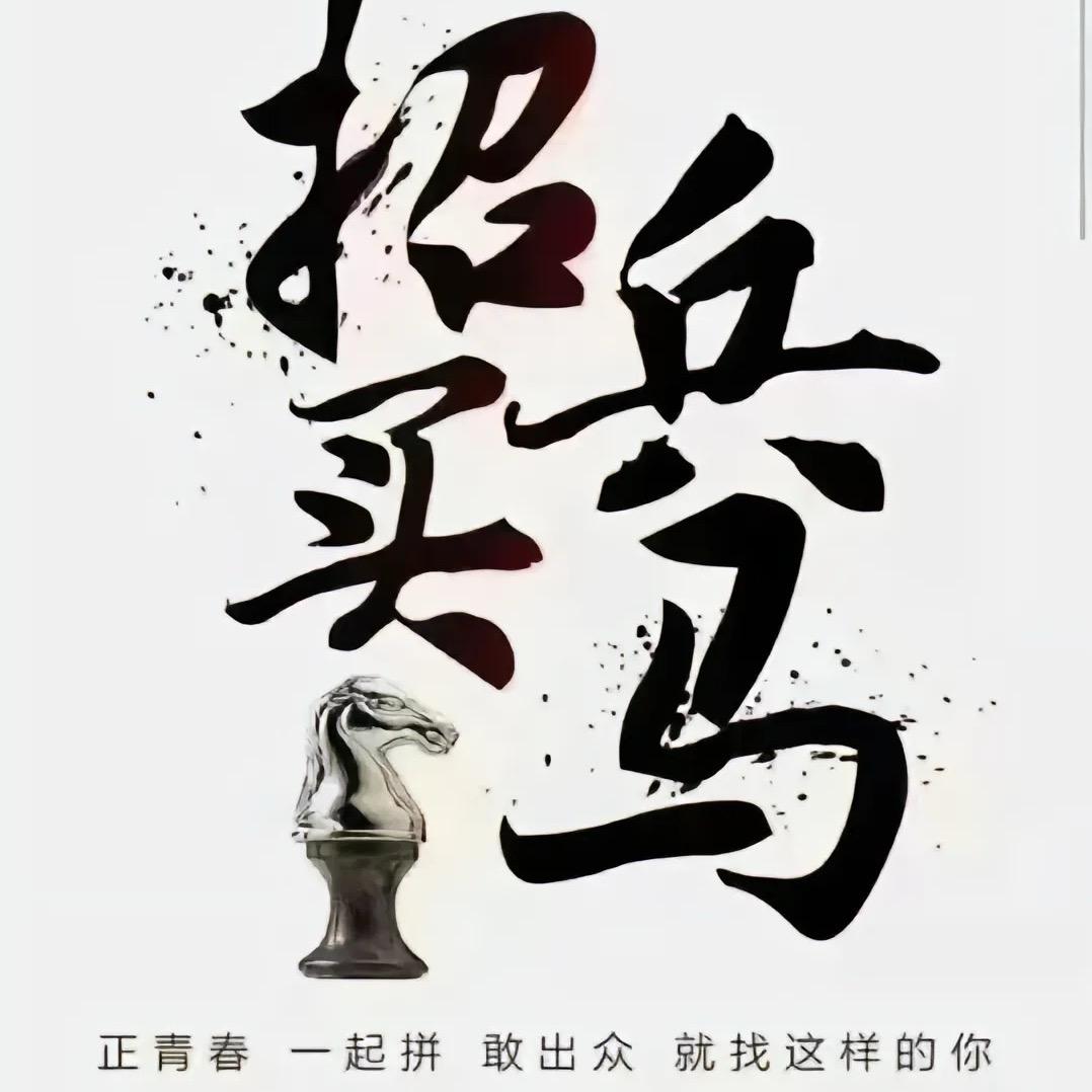 专业外墙保温真石漆施工