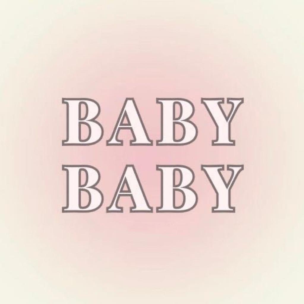 babybaby💕