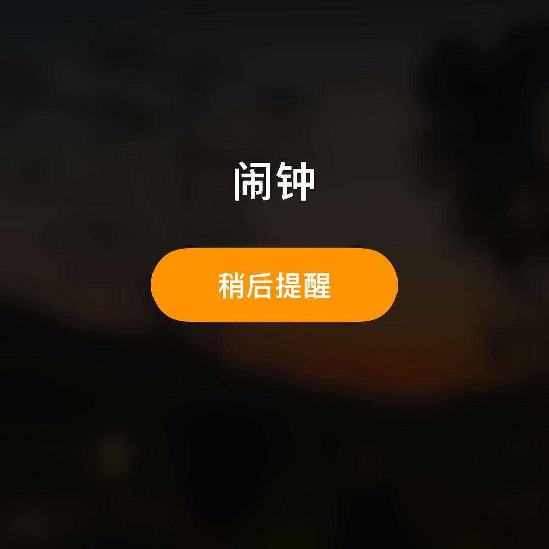 囚鸟
