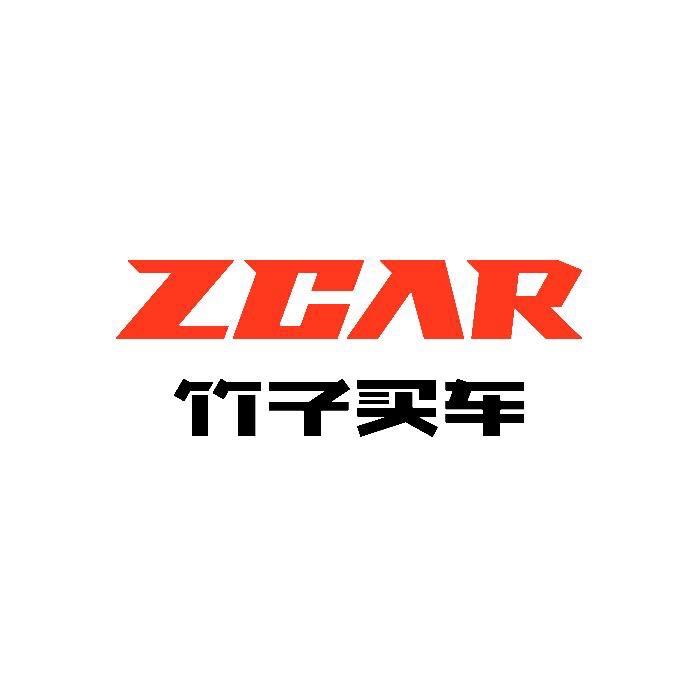 竹子买车（湖南）