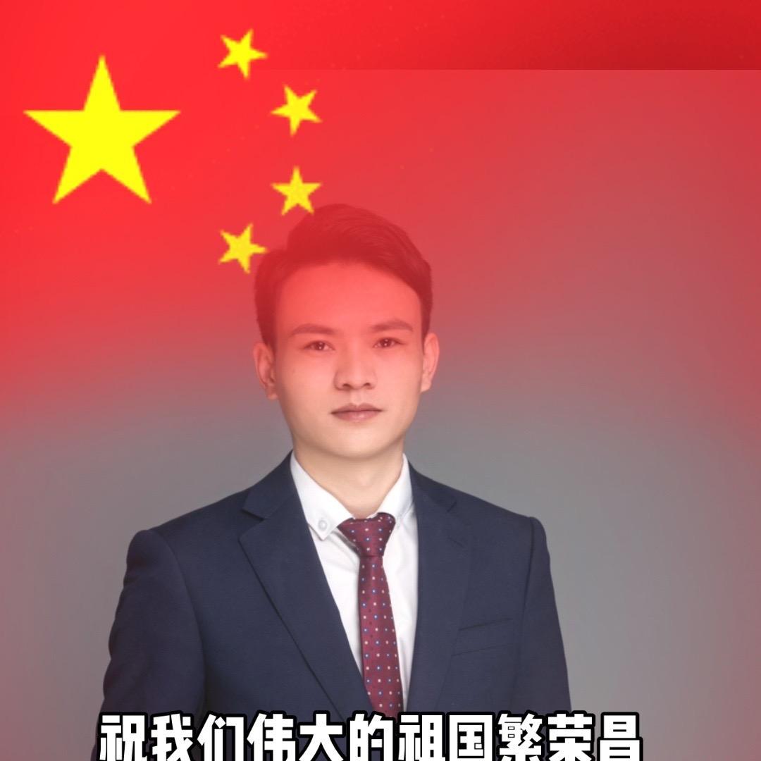 永琪🍒1761